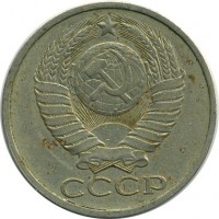 ������ � �����, ���� 1921 � 1991 / ������� 148 / ��� � 16652