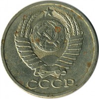 ������ � �����, ���� 1921 � 1991 / ������� 161 / ��� � 16668