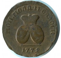 ������ � ������ �� 1917 ���� (������������ �������) / ������� 157 vip (������) / ��� � 166748