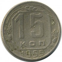 ������ � �����, ���� 1921 � 1991 / ������� 137 / ��� � 16684