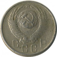 ������ � �����, ���� 1921 � 1991 / ������� 137 / ��� � 16684