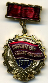 ����������� � ����� / ������� 131 / ��� � 16828
