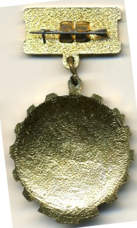 ����������� � ����� / ������� 131 / ��� � 16828