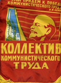 ����������� / ������� 140 / ��� � 16844