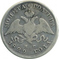 ������ � ������  �� 1917 / ������� 122 / ��� � 16972