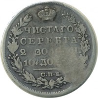 ������ � ������  �� 1917 / ������� 122 / ��� � 16972