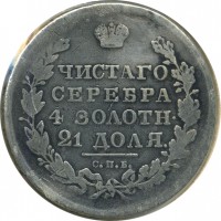 ������ � ������  �� 1917 / ������� 125 / ��� � 16988