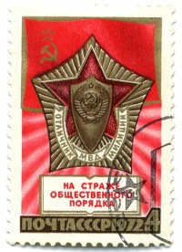 ��������� / ������� 128 / ��� � 17084