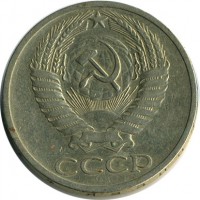 ������ � �����, ���� 1921 � 1991 / ������� 136 / ��� � 17116