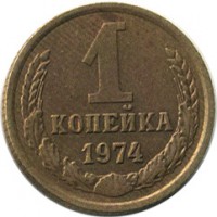 ������ � �����, ���� 1921 � 1991 / ������� 127 / ��� � 17148