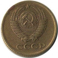 ������ � �����, ���� 1921 � 1991 / ������� 127 / ��� � 17148