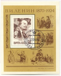 ��������� / ������� 134 / ��� � 17372