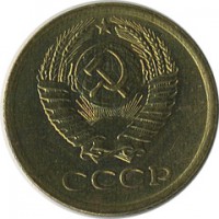������ � �����, ���� 1921 � 1991 / ������� 124 / ��� � 17420
