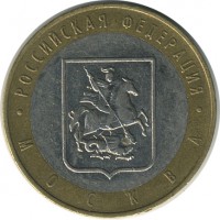 ������ � �����, ���� 1921 � 1991 / ������� 140 / ��� � 17468
