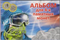 ������ ��� �������������� � ������� / ������� 379 / ��� � 174828