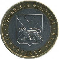 ������ � �����, ���� 1921 � 1991 / ������� 143 / ��� � 17516