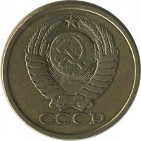 ������ � �����, ���� 1921 � 1991 / ������� 143 / ��� � 17548