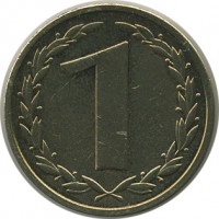 ������ � ����������� / ������� 128 / ��� � 17564