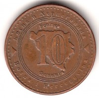 ������ � ����������� / ������� 423 / ��� � 176540