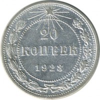 ������ � �����, ���� 1921 � 1991 / ������� 129 / ��� � 17660