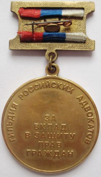 ����������� � ������, ������ / ������� 167 vip (������) / ��� � 177148