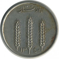 ������ � ����������� / ������� 129 / ��� � 17724