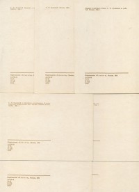 �������� (����������) / ������� 136 / ��� � 17740