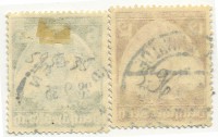 ��������� / ������� 137 / ��� � 17820