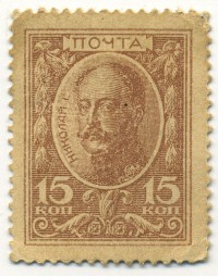 �������� ������ (����) � ������ �� 1917 / ������� 124 / ��� � 17868