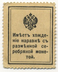 �������� ������ (����) � ������ �� 1917 / ������� 124 / ��� � 17868
