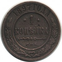 ������ � ������  �� 1917 / ������� 126 / ��� � 17980