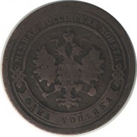 ������ � ������  �� 1917 / ������� 126 / ��� � 17980