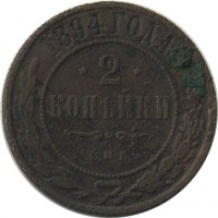 ������ � ������  �� 1917 / ������� 126 / ��� � 17996