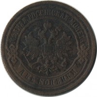 ������ � ������  �� 1917 / ������� 126 / ��� � 17996
