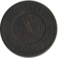 ������ � ������  �� 1917 / ������� 126 / ��� � 18012