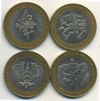 ������ � ������ ����� / ������� 130 / ��� � 18236