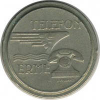 ����������� � ������ / ������� 130 / ��� � 18284