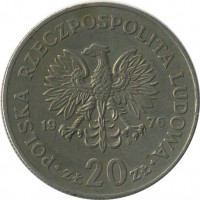 ������ � ����������� / ������� 130 / ��� � 18524