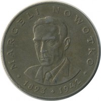 ������ � ����������� / ������� 130 / ��� � 18524