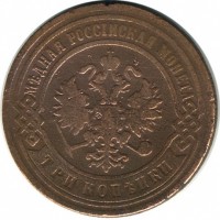 ������ � ������  �� 1917 / ������� 127 / ��� � 18540