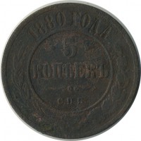 ������ � ������  �� 1917 / ������� 134 / ��� � 18556