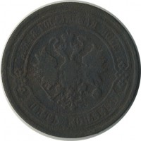 ������ � ������  �� 1917 / ������� 134 / ��� � 18556