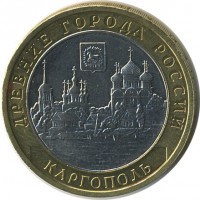 ������ � �����, ���� 1921 � 1991 / ������� 134 / ��� � 18620