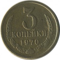 ������ � �����, ���� 1921 � 1991 / ������� 142 / ��� � 18652