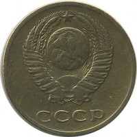 ������ � �����, ���� 1921 � 1991 / ������� 142 / ��� � 18652