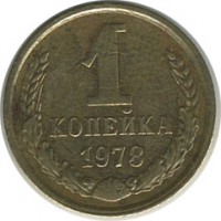 ������ � �����, ���� 1921 � 1991 / ������� 134 / ��� � 18668