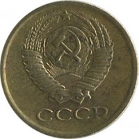 ������ � �����, ���� 1921 � 1991 / ������� 134 / ��� � 18668