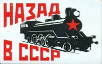 ������ � �������� / ������� 406 / ��� � 186972