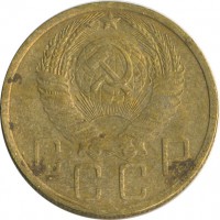 ������ � �����, ���� 1921 � 1991 / ������� 134 / ��� � 18796