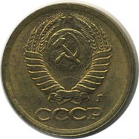 ������ � �����, ���� 1921 � 1991 / ������� 156 / ��� � 18812